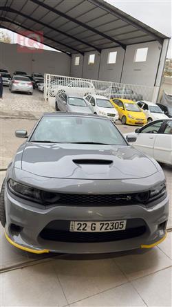 دۆج چارجەر